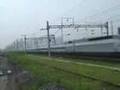 韓国, KTXの気笛. whistle of KTX train, South Korea