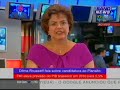 Dilma na Band News