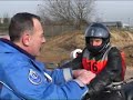 FORMATION MOTO GENDARMERIE
