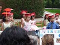 River School Giraffes Graduation 2008