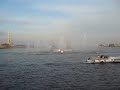 St. Petersburg dancing fountain