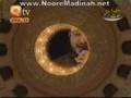 videos de Meera Waliyon Kay Imam by Syed Rehan Attari