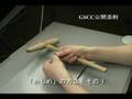 GSCC銀粘土プロ技術養成講座2008.6公開添削その1