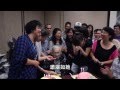 【飲食男女】第三十三集【法式開心大廚】高清預告片