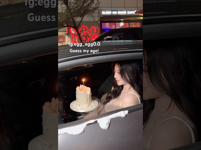 Today is my birthday 祝我生日快樂吧❤️謝謝你們 #egg #蓁蛋 #happybirthday #trending #美女 #熱門 #reels #ootd