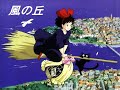 YouTubeサムネイル[Ukh6W-EIxpo] - 2枚目