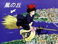 YouTubeサムネイル[Ukh6W-EIxpo] - 3枚目