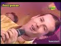 cuando te enamoraras(candela)video clik original