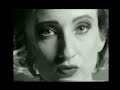 Claudia Brücken Kiss like ether Claudia Brücken Kiss like ether
