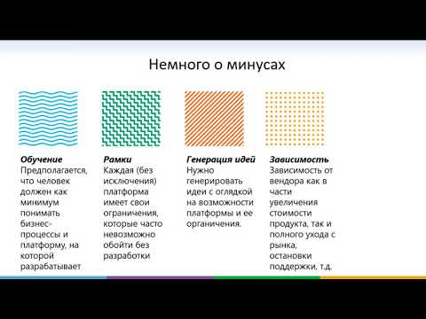 YouTube Трейлер