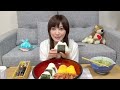 【大食い】理想のおにぎり画像再現するよ!【木下ゆうか】 ご飯をよそう