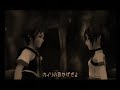 Kingdom Hearts Hallelujah AMV Kingdom Hearts Hallelujah AMV