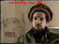 Wa%20Taliba%20Yara%20Wakar%20Tarozona%20Waraka%20Karratar%20Lara