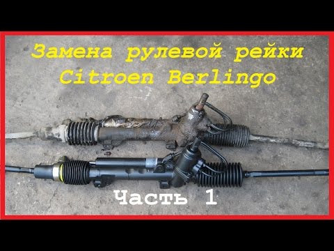 YouTube Трейлер