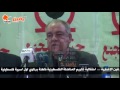 يقين | احمد بهاء الدين شعبان قانون التظاهر فرض علينا وسنسقطه باذن الله -Views : 2