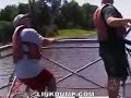 See Video