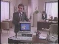 Radio Shack Tandy Computer Ad 1986