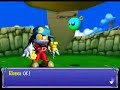 Klonoa : Door to Phantomile The Movie PART 01 Klonoa : Door to Phantomile The Movie PART 01