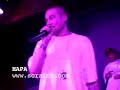 Far East Movement, Snacky Chan & Jin on stage Far East Movement, Snacky Chan & Jin on stage