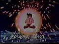 ������Υ쥤��ܡ��ޥ�