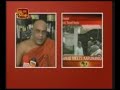 Karunanidhi agrees on a more realistic stand on Sri Lanka