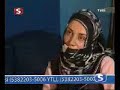 bayburt ketesi bayburt ketesi