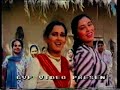 Mar Gayi Main To (Ek Chadar Maili Si) Mar Gayi Main To (Ek Chadar Maili Si)