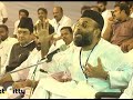 Abdul Nasar Madani sweekaranam kozikode 04 Abdul Nasar Madani sweekaranam kozikode 04