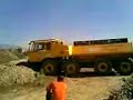 gara-qershor-2006.html