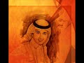 عباس أبراهيم - تكفون
