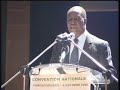 ALASSANE DRAMANE OUATTARA 4/13 ALASSANE DRAMANE OUATTARA 4/13