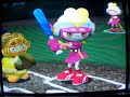 Bomberman Hardball - .. bomberman\