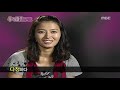 WGM ep23 080831 Hyunjoong-Hwangbo 1/3