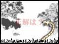 ハブクイズ(飛)2005