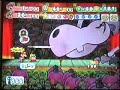 Paper Mario TTYD Bonetail Fight!