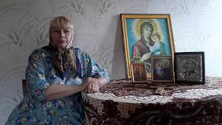 Ясновидящая. Реально лечу порчу, сглаз, испуг, заикание, рожу, волос, бешиху Ясновидящая. Реально лечу порчу, сглаз, испуг, заикание, рожу, волос, бешиху