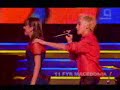 Rosica&Dimitar | Macedonia 2007-Ding ding dong