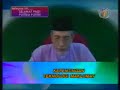 Bicara Mufti - Kepentingan Teknologi Maklumat