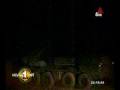 Sri Lanka Army - MBRL
