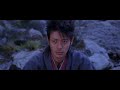 Shinobi Toshiro masuda Shinobi Toshiro masuda