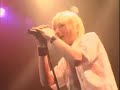 Banzai Bancho!!
