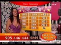 ll-mame-31-cmo-estamos-a-estas-horas-.html