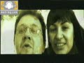 vesko panteleev's myspace profile:
http://myspace.com/veschkenazy