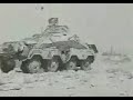 Afrika Korps - Derna and Bardia - 1942