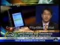 iPhone: CNBC Interview with MacRumors founder