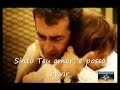 Jesú Adrian Romero - Te veo
