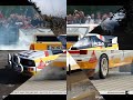 Audi Sport Quattro S1