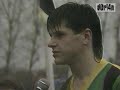 Siarka Tarnobrzeg - Zaglebie Lubin Siarka Tarnobrzeg - Zaglebie Lubin