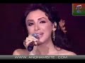 Angham in Kelmet Fasl . www.AnghamSite.com