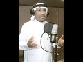 هداك الله-لحن وغناء حسين البصري-كلمات حامدالغرباوي.wmv